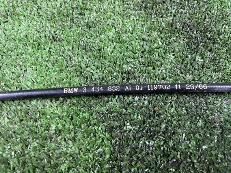 Трос замка капота, 1000 рублей, Фроловское