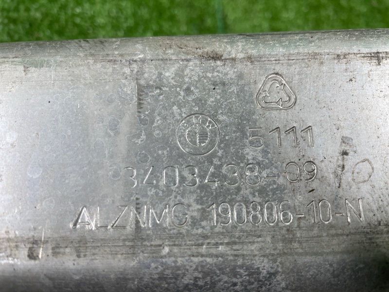 Усилитель бампера, 1900 рублей, Фроловское