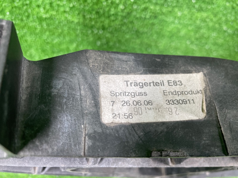 Рамка радиатора, 9000 рублей, Фроловское