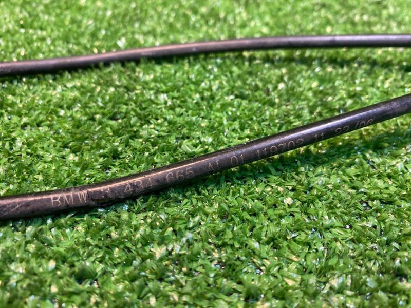 Трос замка капота, 1200 рублей, Фроловское