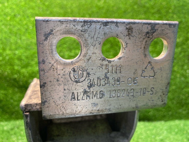 Кронштейн усилителя бампера, 850 рублей, Фроловское