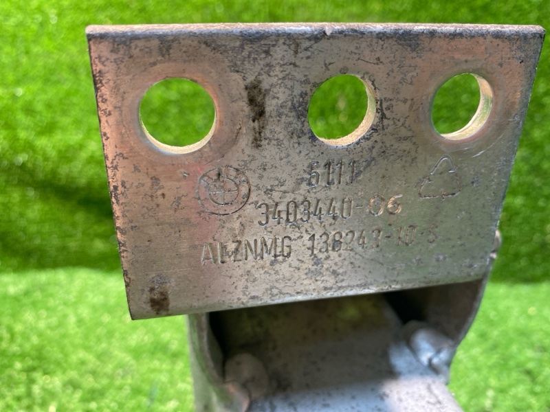 Кронштейн усилителя бампера, 850 рублей, Фроловское