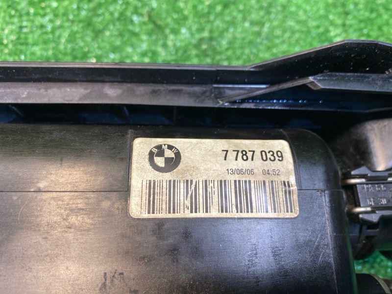 Бачок расширительный, 12000 рублей, Фроловское