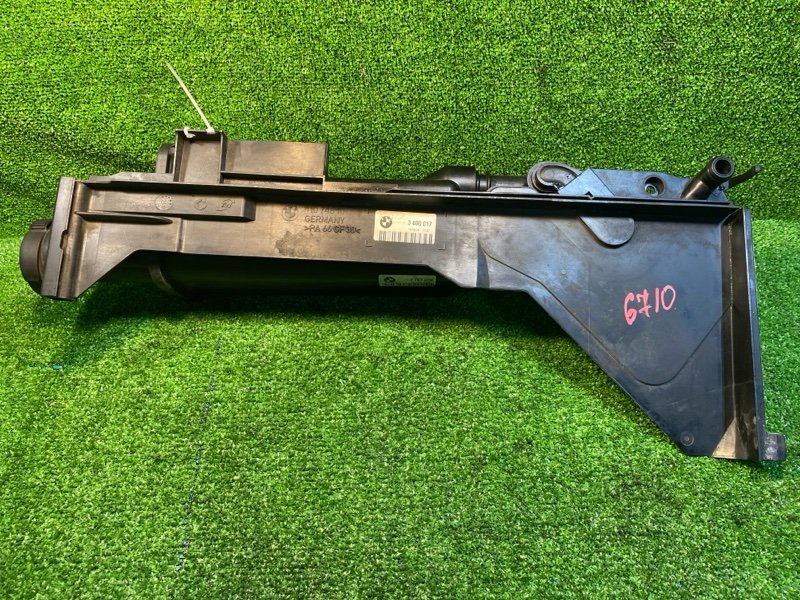 Бачок расширительный, 12000 рублей, Фроловское