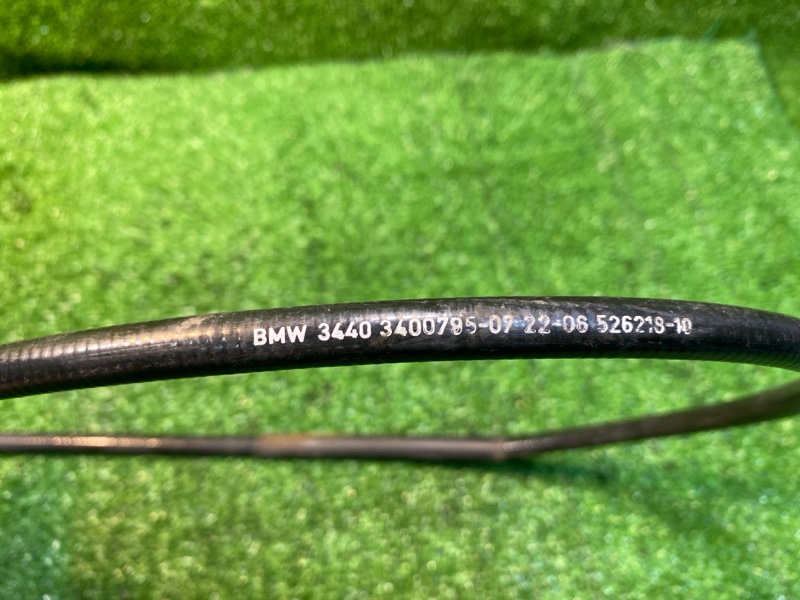 Трос стояночного тормоза, 750 рублей, Фроловское