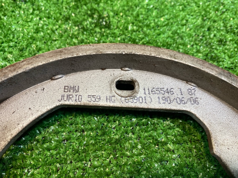 Колодки стояночного тормоза, 3000 рублей, Фроловское