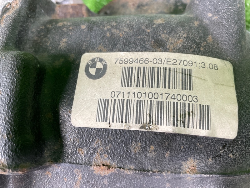 Редуктор моста, 23500 рублей, Фроловское