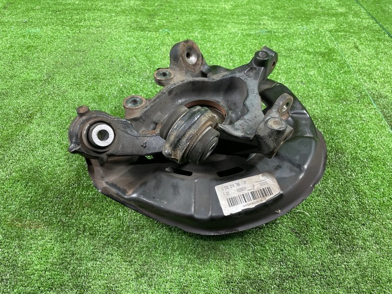 Цапфа, 2500 рублей, Фроловское