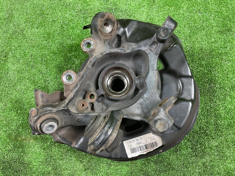 Цапфа, 2500 рублей, Фроловское