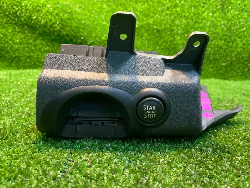 Замок зажигания, 1200 рублей, Фроловское