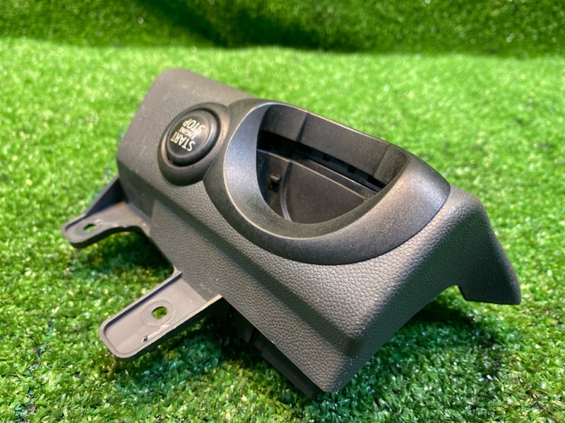 Замок зажигания, 1200 рублей, Фроловское