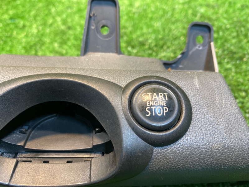 Замок зажигания, 1200 рублей, Фроловское