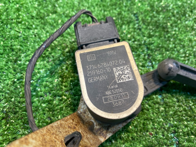 Датчик высоты дорожного просвета, 1900 рублей, Фроловское