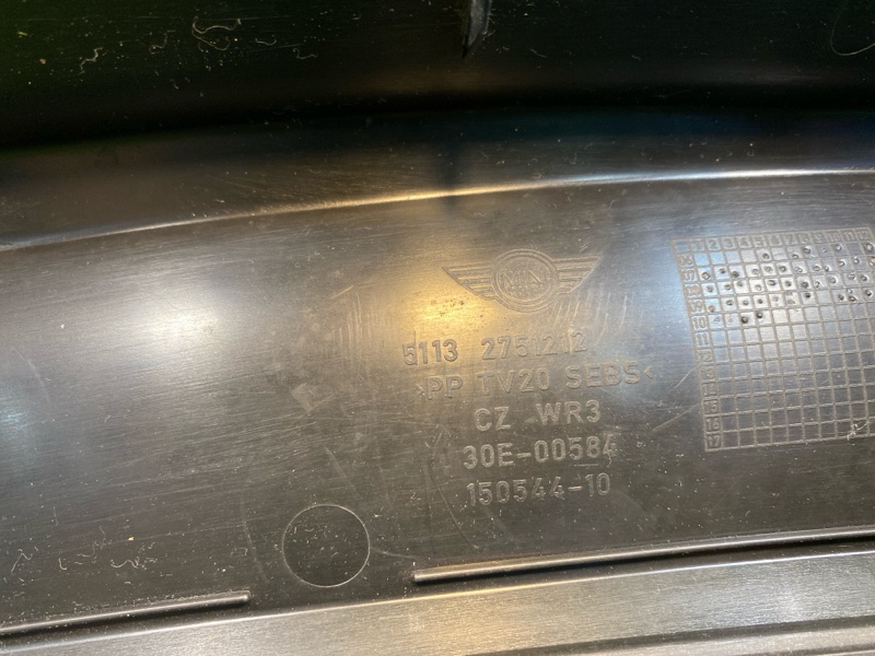 Решетка под лобовое стекло, 1500 рублей, Фроловское