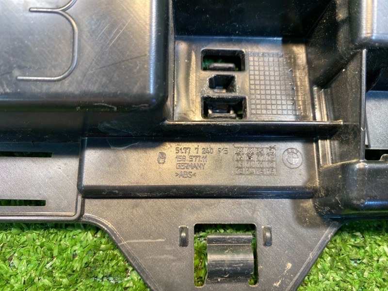 Кронштейн порога, 800 рублей, Фроловское