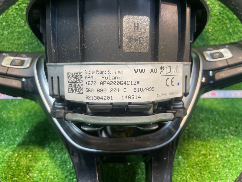 Руль, 16000 рублей, Фроловское