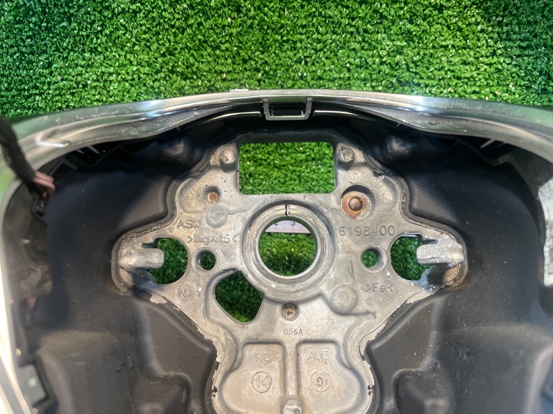 Руль, 16000 рублей, Фроловское