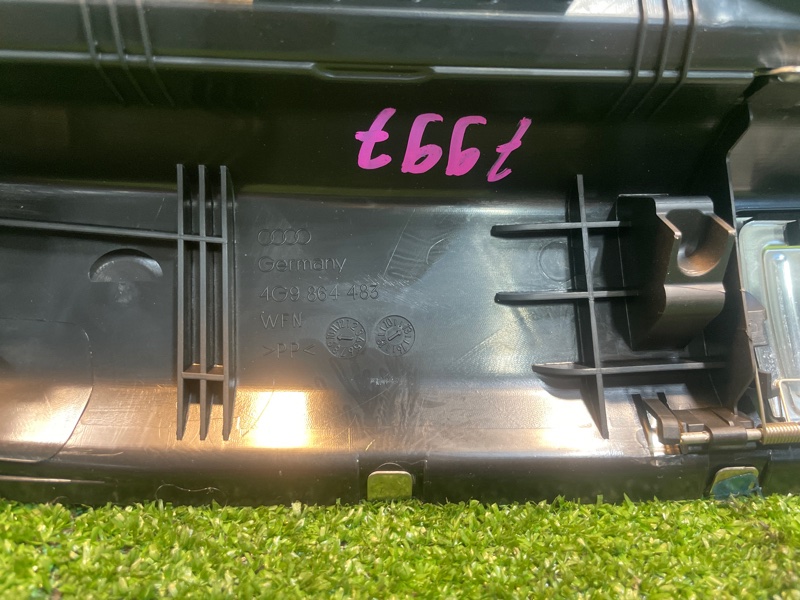 Накладка замка багажника, 1350 рублей, Фроловское