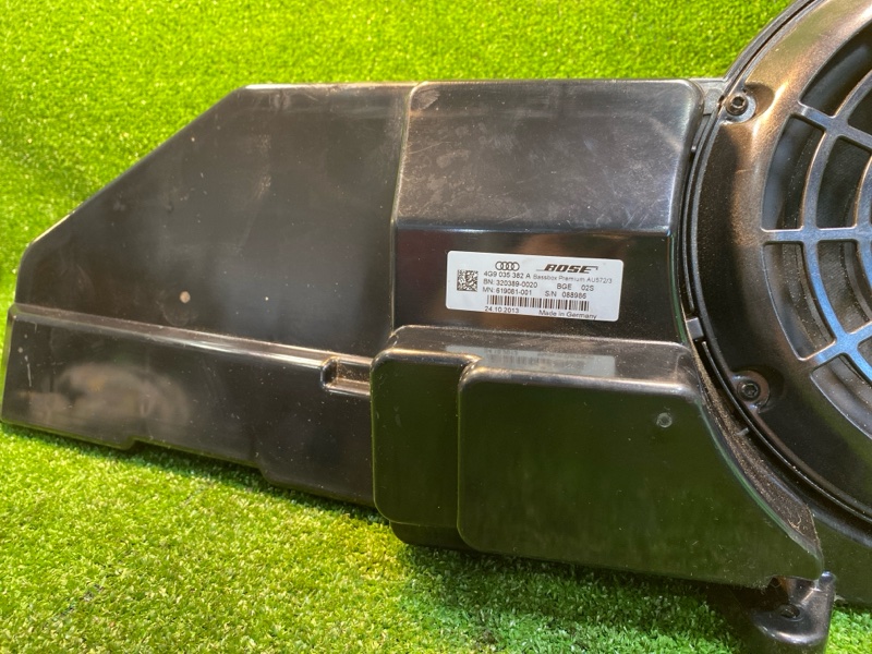 Сабвуфер, 5000 рублей, Фроловское