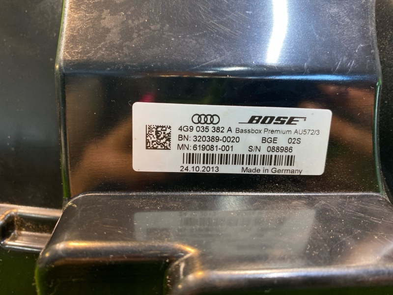 Сабвуфер, 5000 рублей, Фроловское