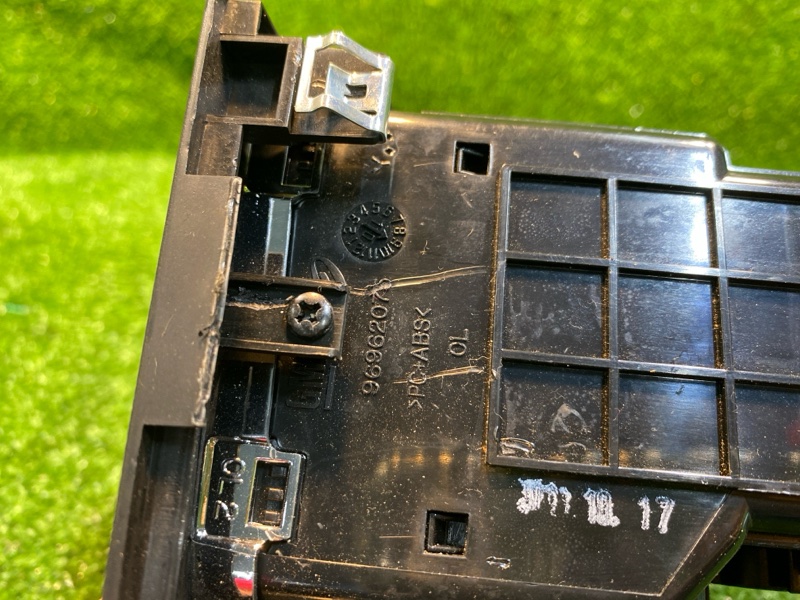 Дефлектор воздушный, 900 рублей, Фроловское