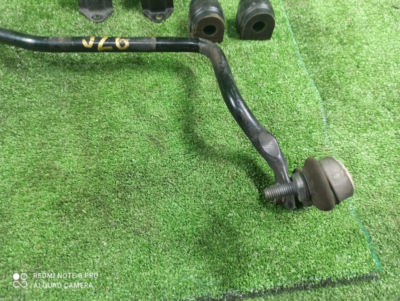 Стабилизатор поперечной устойчивости, 1400 рублей, Фроловское