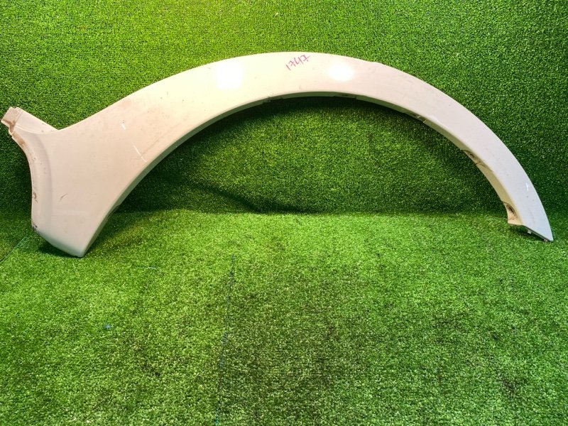 Накладка крыла, 2000 рублей, Фроловское