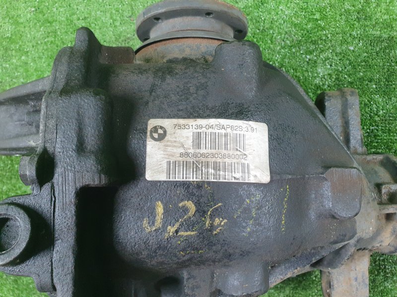 Редуктор моста, 25000 рублей, Фроловское