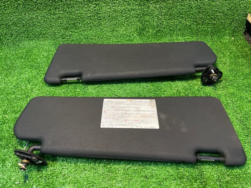 Козырек солнцезащитный, 3000 рублей, Фроловское