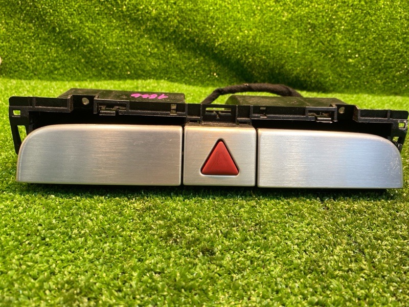 Бардачок, 2000 рублей, Фроловское