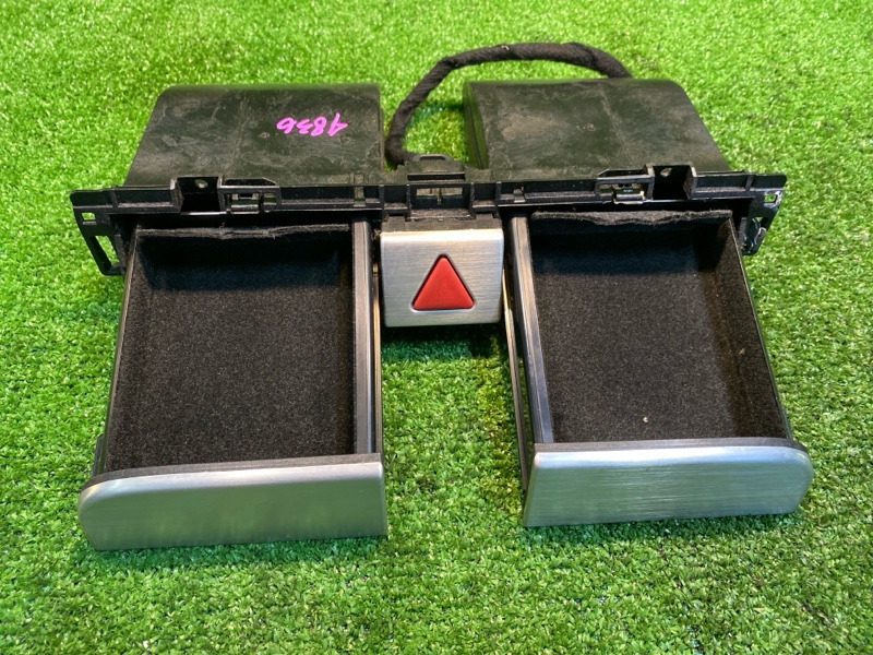 Бардачок, 2000 рублей, Фроловское