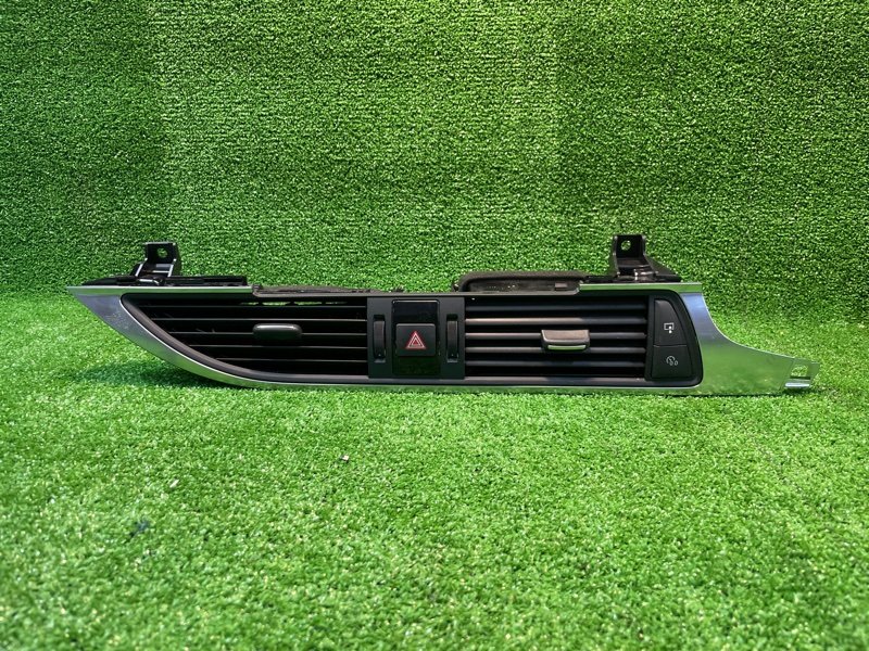 Кнопка аварийной сигнализации, 700 рублей, Фроловское