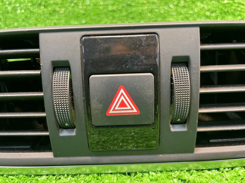 Кнопка аварийной сигнализации, 700 рублей, Фроловское