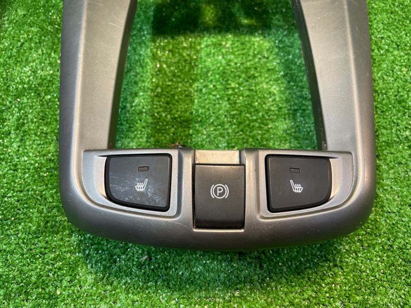 Консоль центральная, 2500 рублей, Фроловское