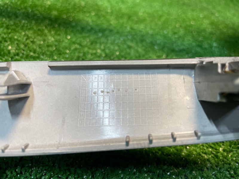 Консоль центральная, 2500 рублей, Фроловское