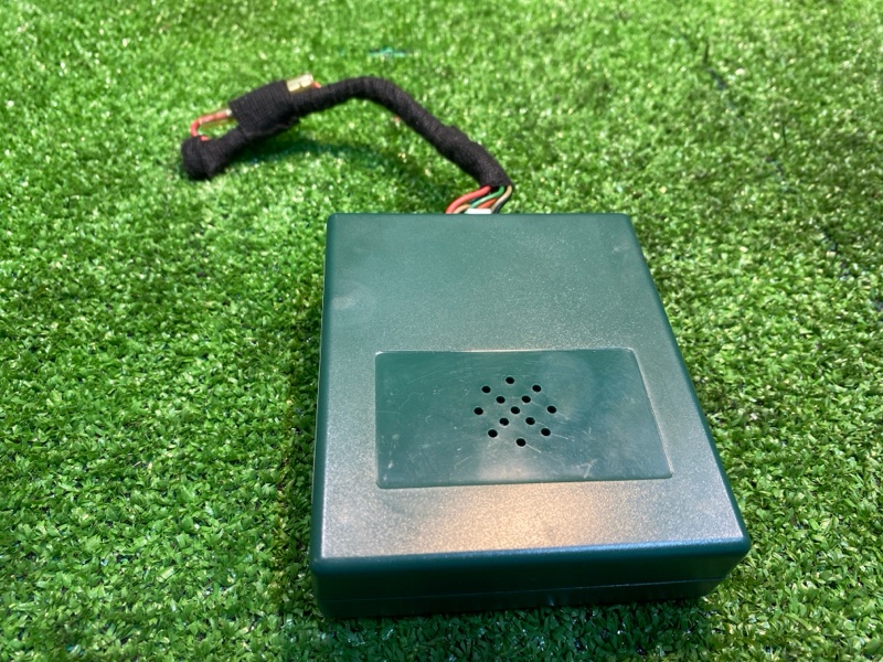 Блок управления, 1000 рублей, Фроловское