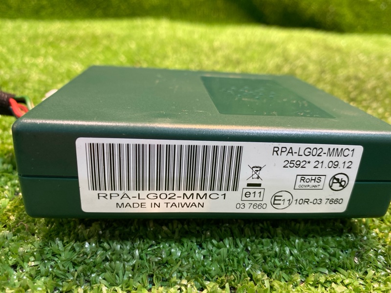 Блок управления, 1000 рублей, Фроловское