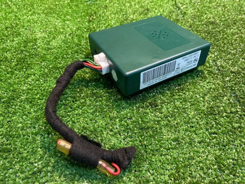 Блок управления, 1000 рублей, Фроловское