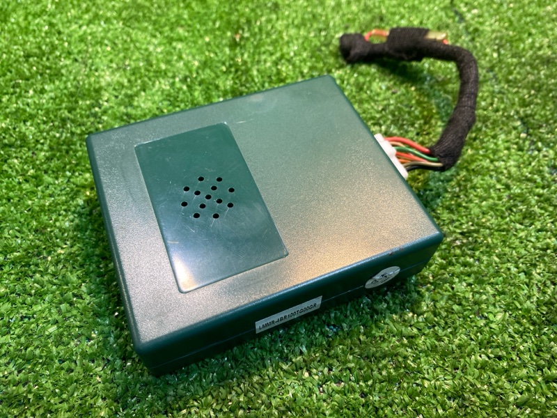 Блок управления, 1000 рублей, Фроловское