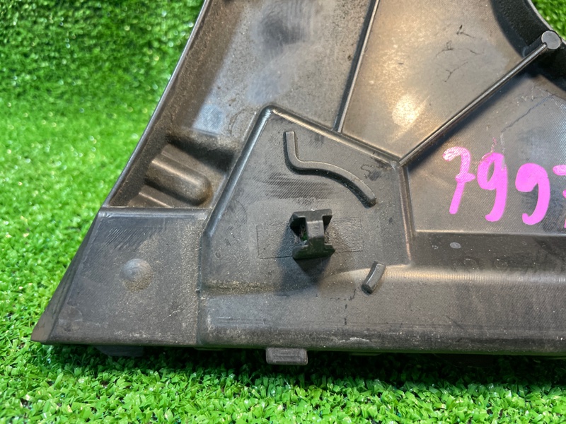 Крепление бампера, 1000 рублей, Фроловское