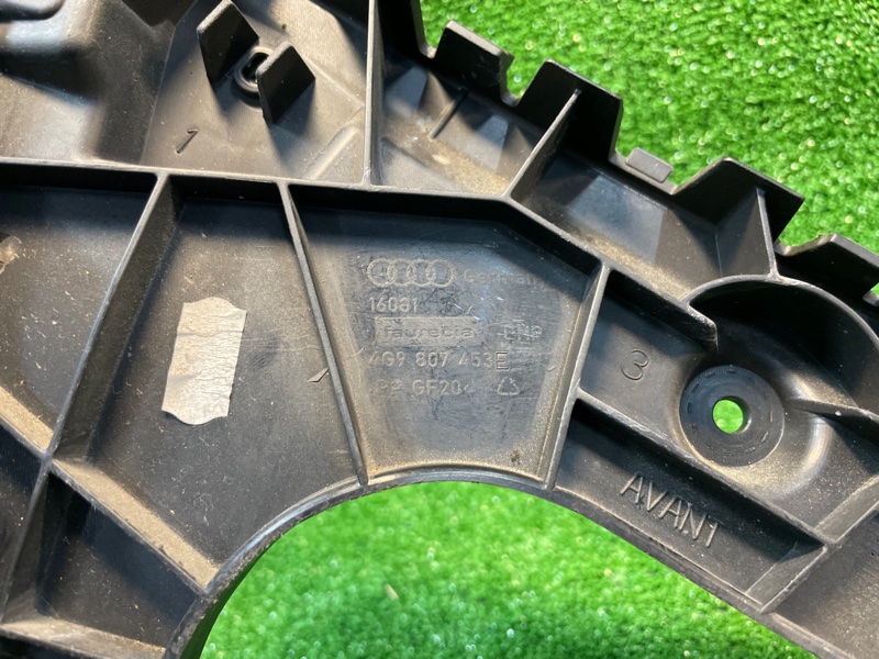 Крепление бампера, 1000 рублей, Фроловское