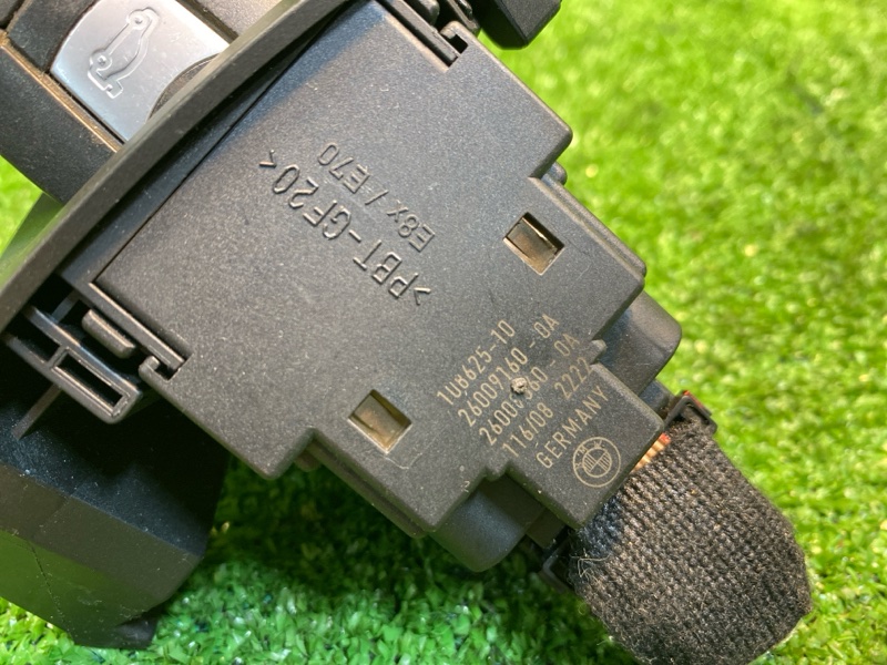 Замок зажигания, 4500 рублей, Фроловское