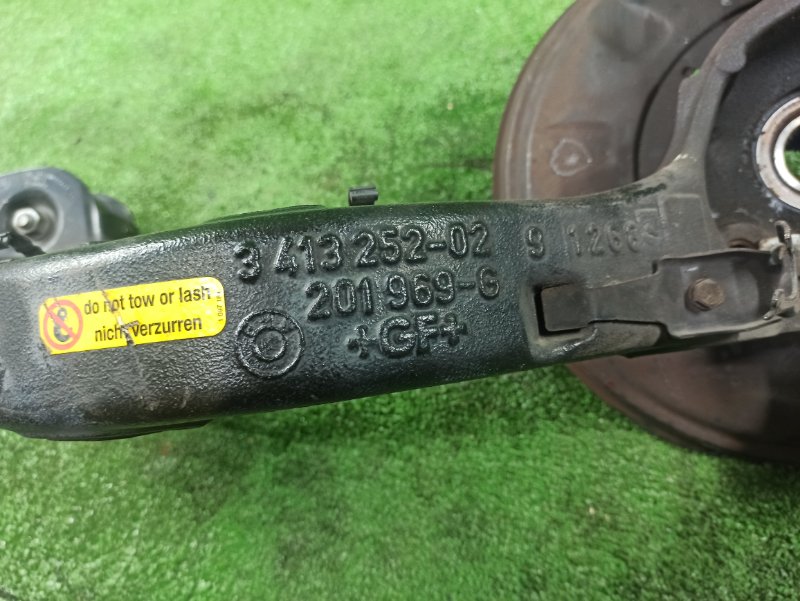 Кулак задний правый, 9500 рублей, Фроловское