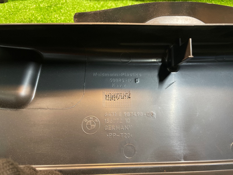 Корпус воздушного фильтра, 1500 рублей, Фроловское