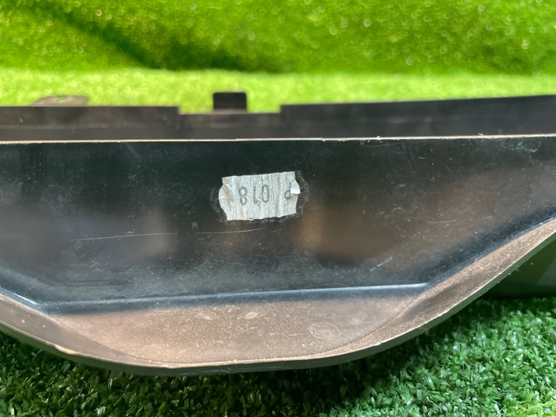 Корпус воздушного фильтра, 1500 рублей, Фроловское