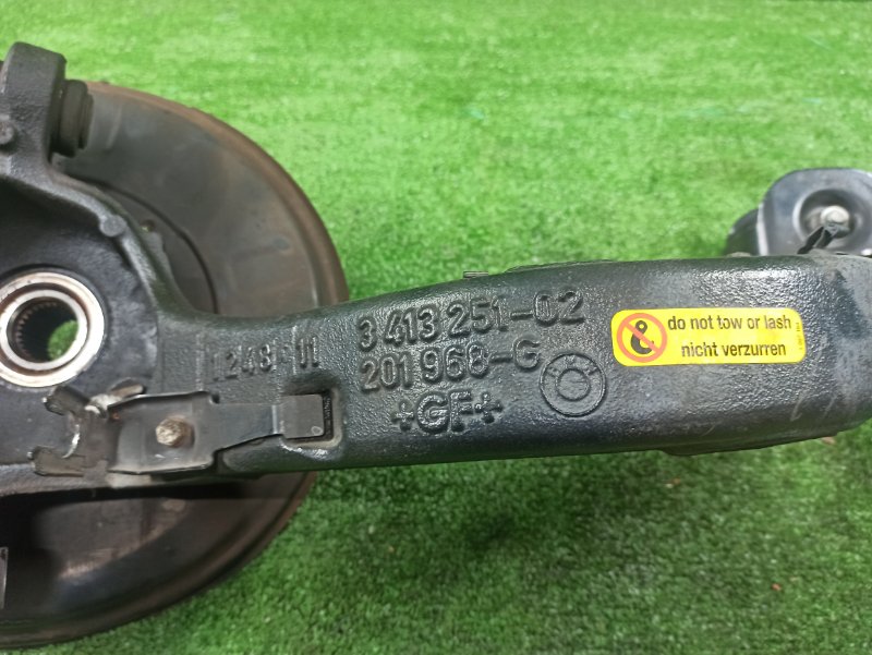 Цапфа, 9500 рублей, Фроловское