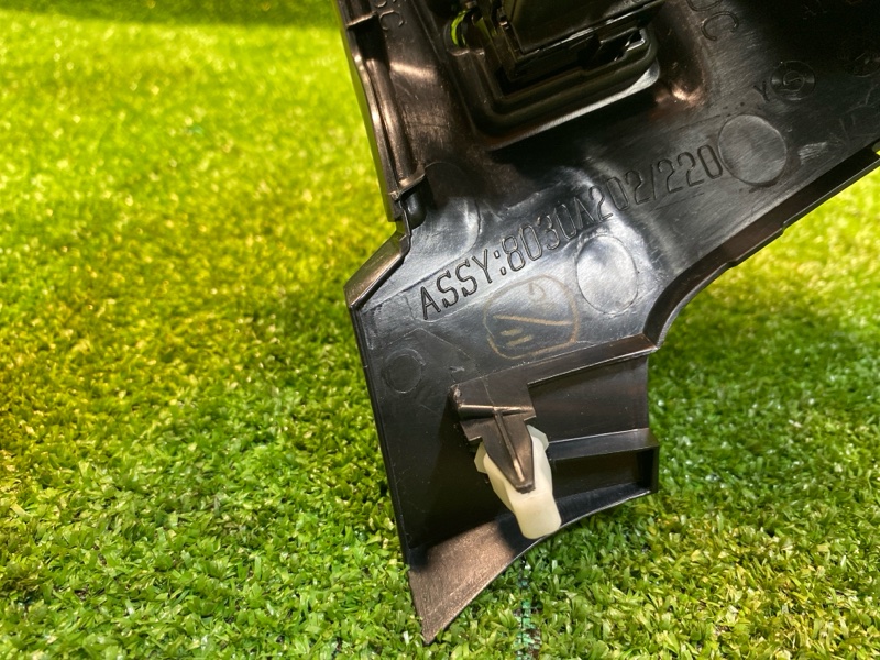 Дефлектор воздушный, 2500 рублей, Фроловское