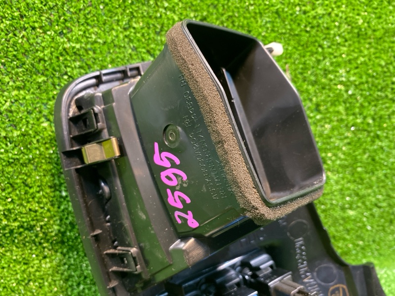 Дефлектор воздушный, 2500 рублей, Фроловское