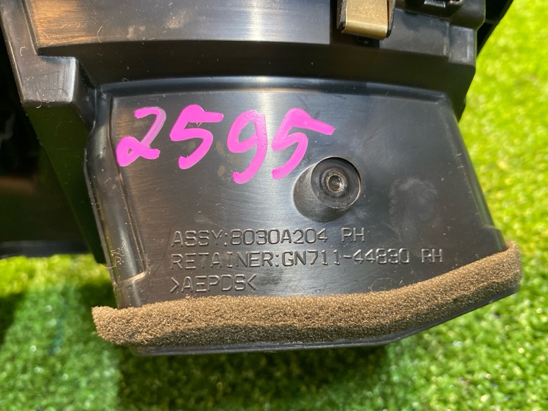 Дефлектор воздушный, 2500 рублей, Фроловское