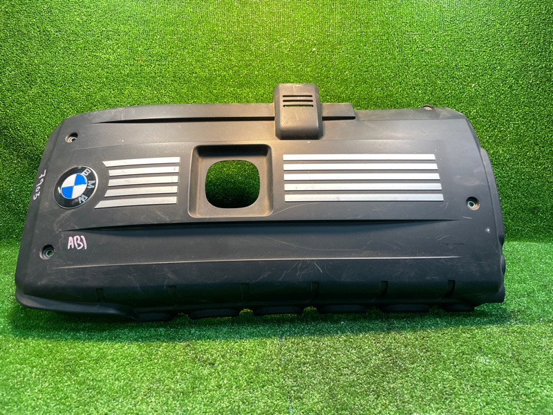 Декоративная крышка двигателя, 1350 рублей, Фроловское